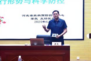 kaiyun官方网站app下载截图3