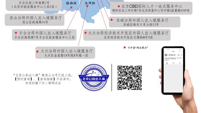 开云电竞登陆网址截图0